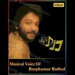 Musical Voice of Roop Kumar Rathod - Sonali Rathod Song Download
