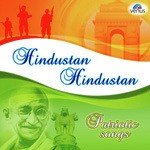 Hindustan Hindustan - Sonali Rathod Song Download
