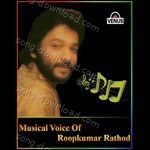 Musical Voice Of Roopkumar Rathod - Sonali Rathod Song Download